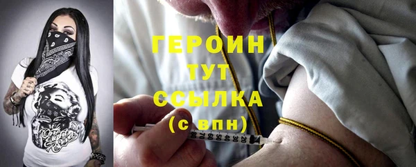 каннабис Коряжма
