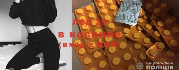 MDMA Premium VHQ Абдулино