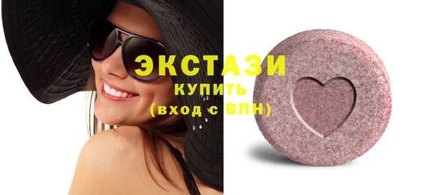 прущие крисы Абинск