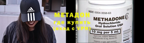 мет Алексин