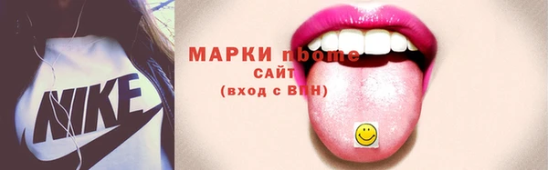 меф Алзамай