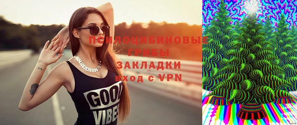 MDMA Premium VHQ Абдулино