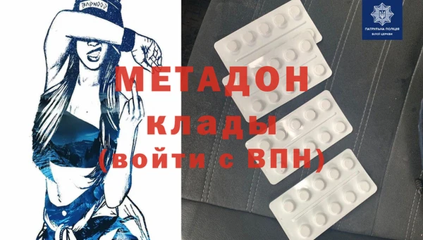 меф Алзамай