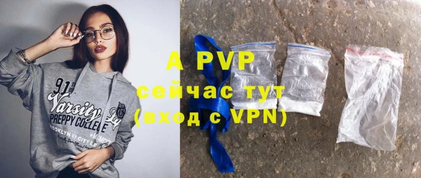 бутик Алексеевка
