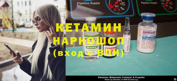 MDMA Premium VHQ Абдулино