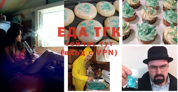 MDMA Premium VHQ Абдулино