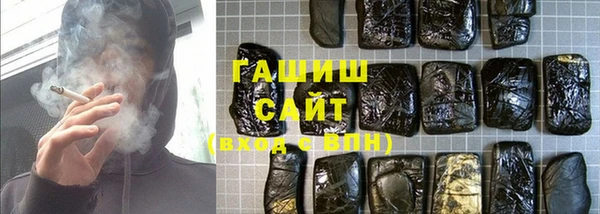 прущие крисы Абинск