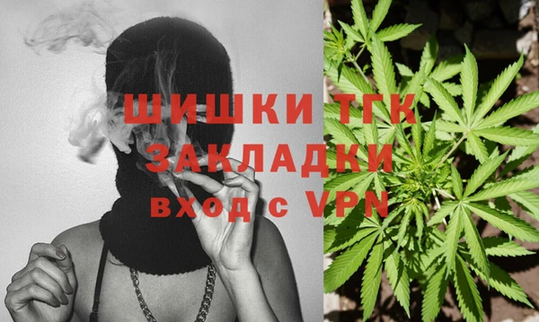 MDMA Premium VHQ Абдулино