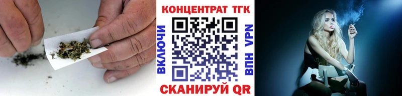 Дистиллят ТГК жижа  Инсар 